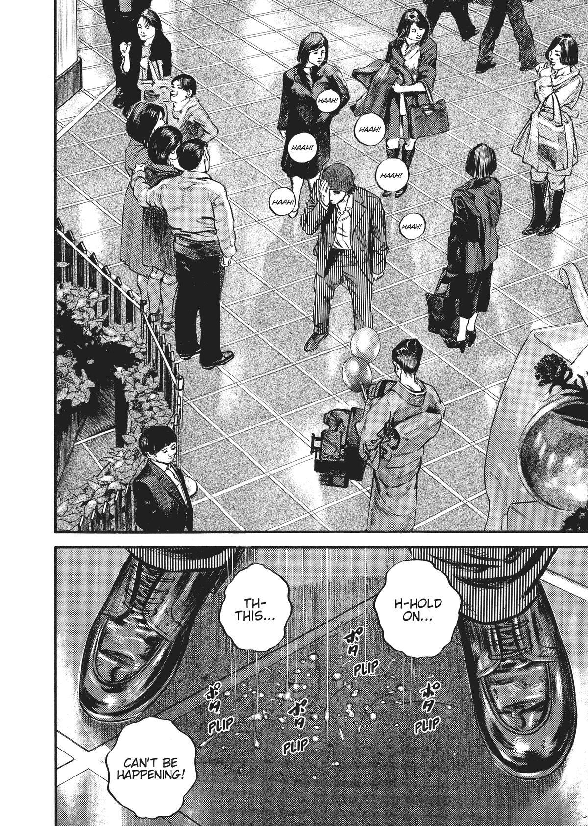 Read Homunculus en Manga Online