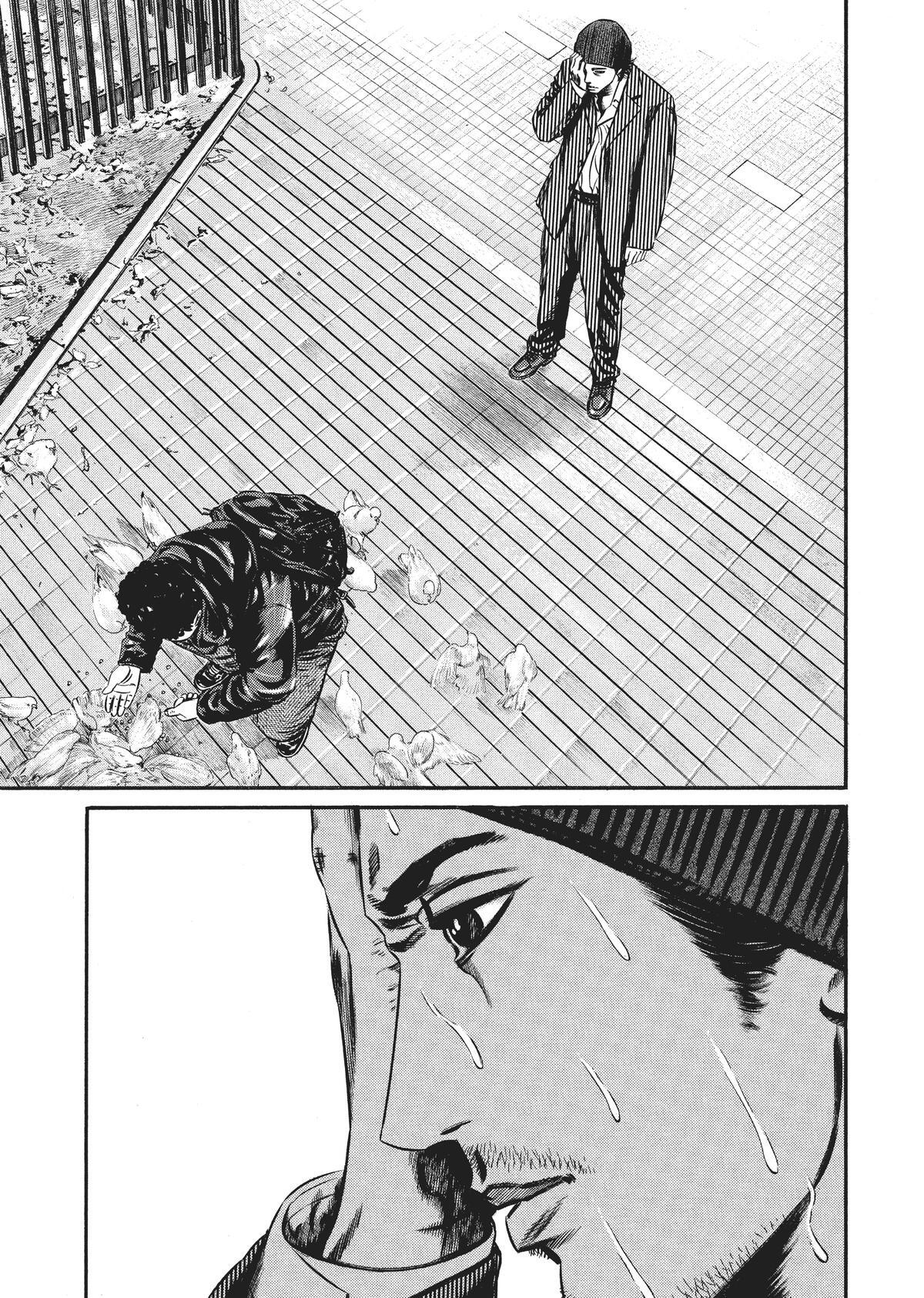 Read Homunculus en Manga Online