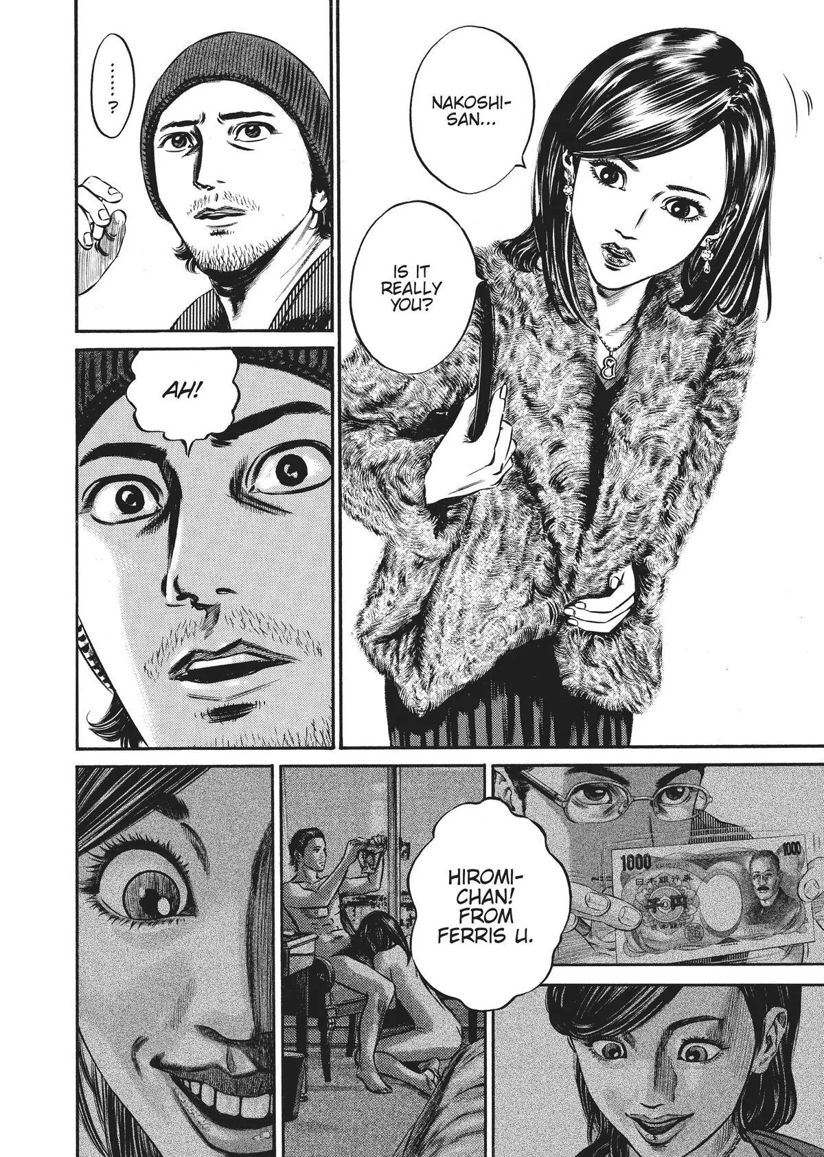 Read Homunculus en Manga Online