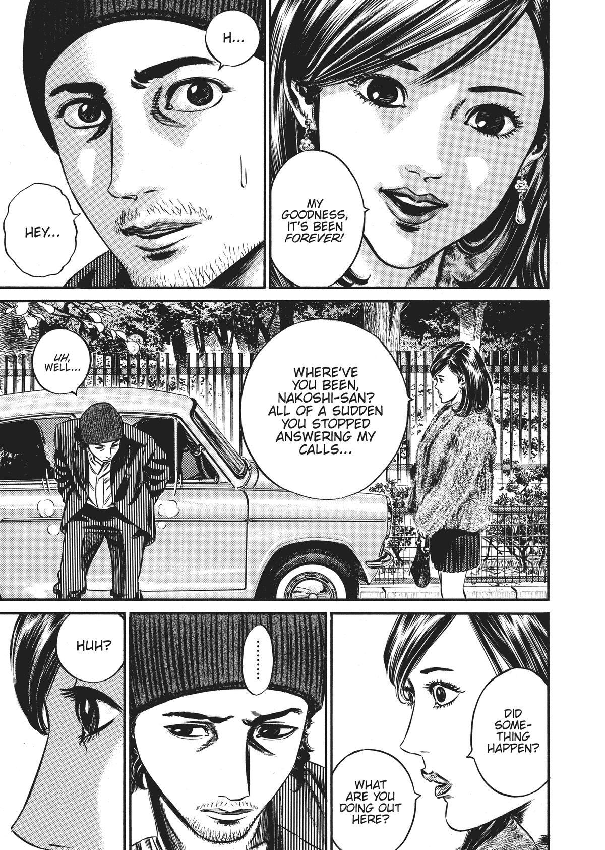 Read Homunculus en Manga Online