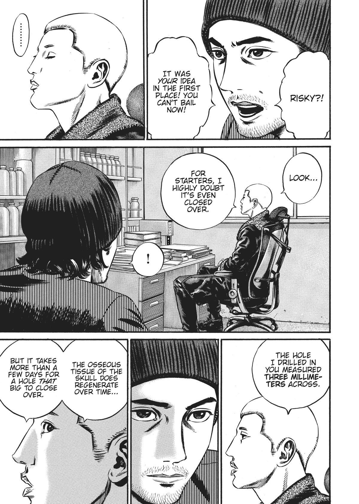 Read Homunculus en Manga Online