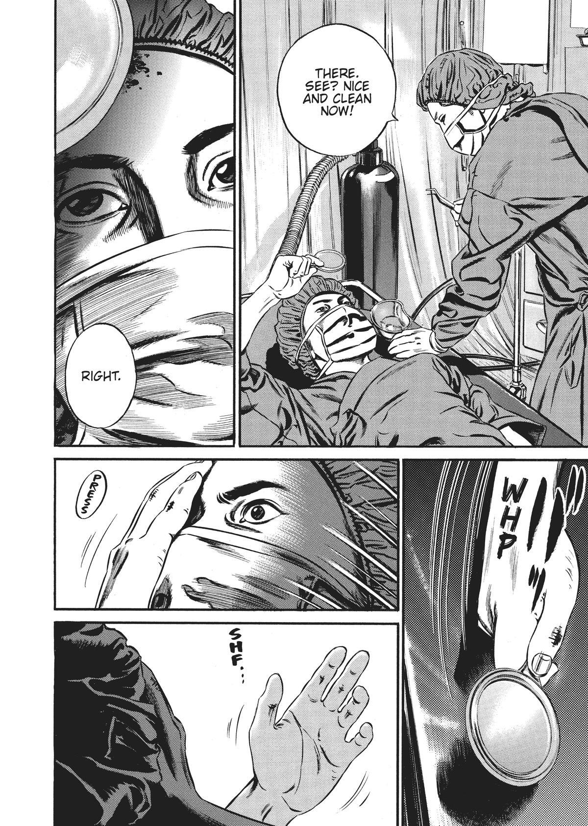 Read Homunculus en Manga Online