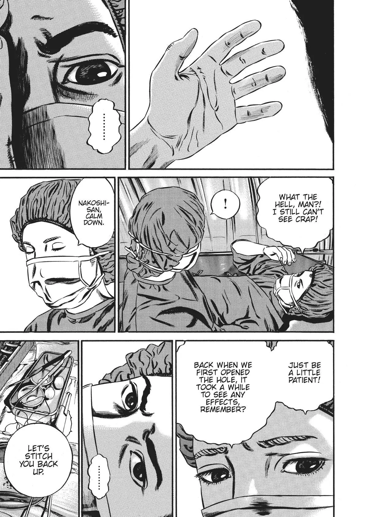 Read Homunculus en Manga Online