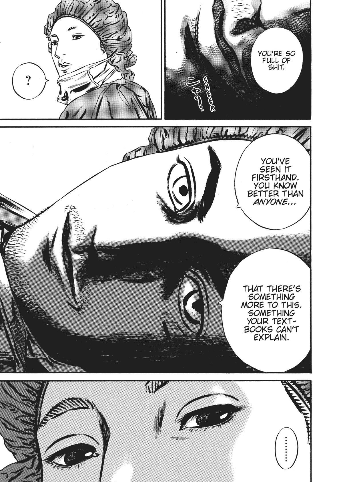 Read Homunculus en Manga Online