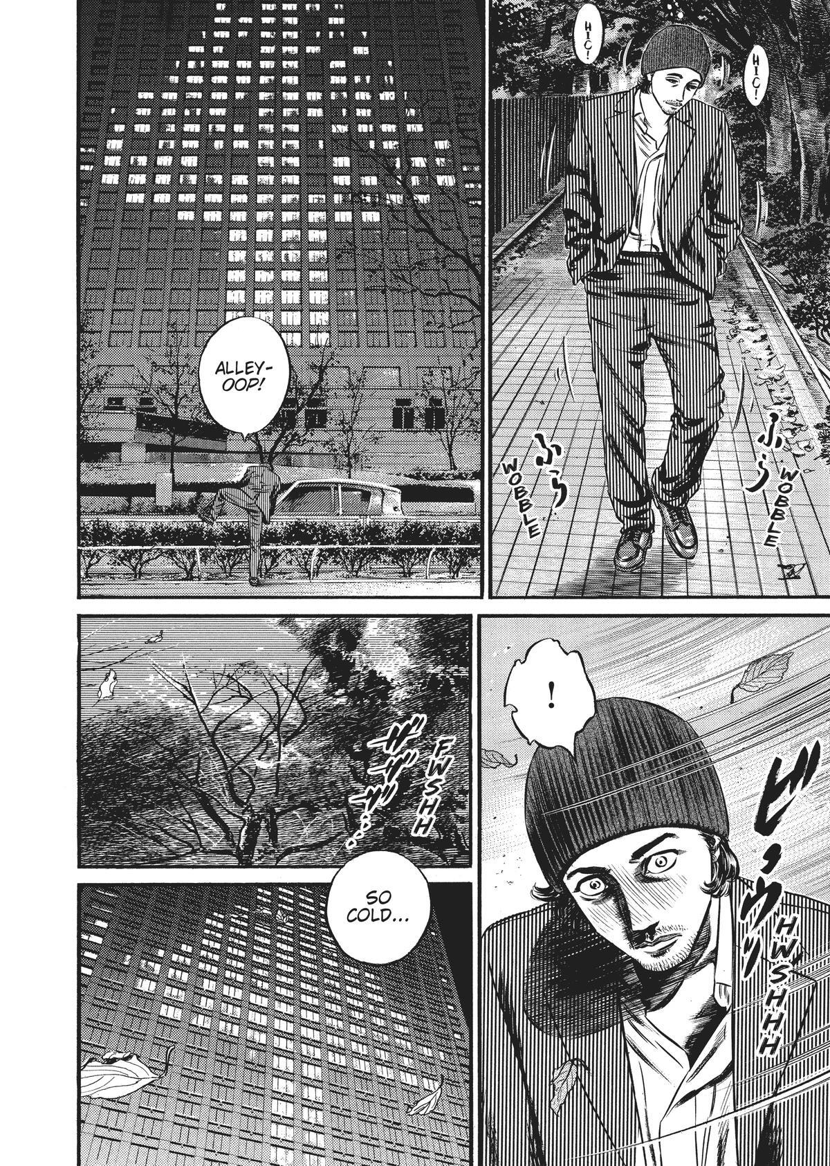 Read Homunculus en Manga Online