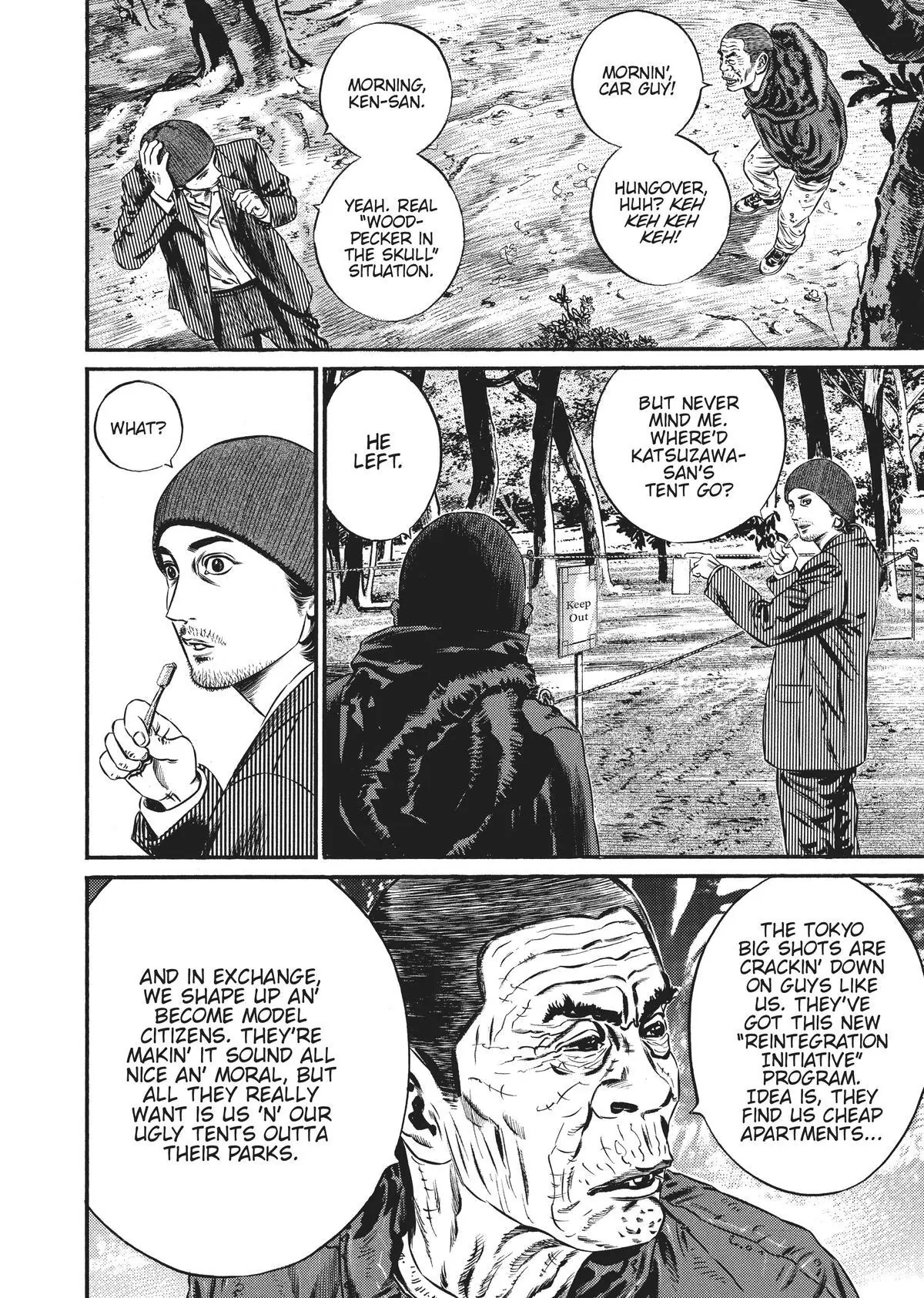 Read Homunculus en Manga Online