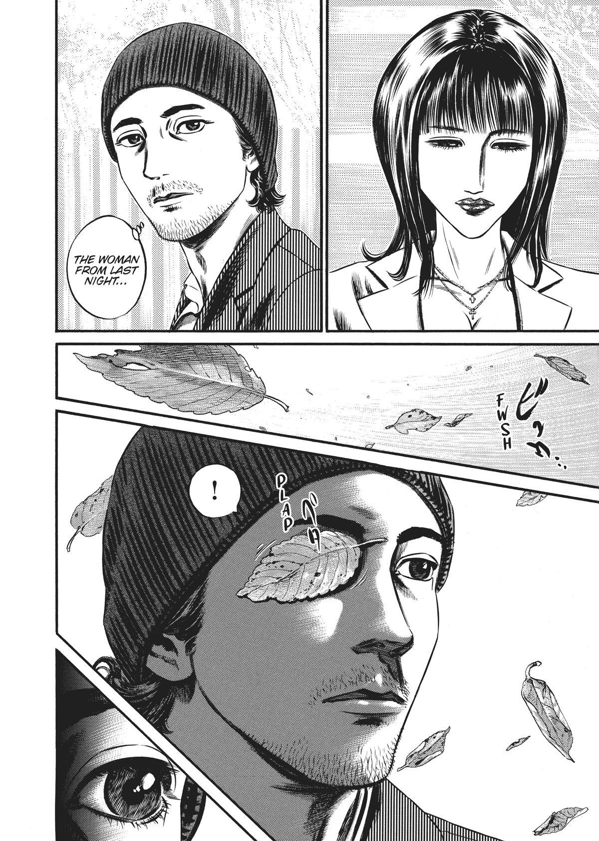 Read Homunculus en Manga Online