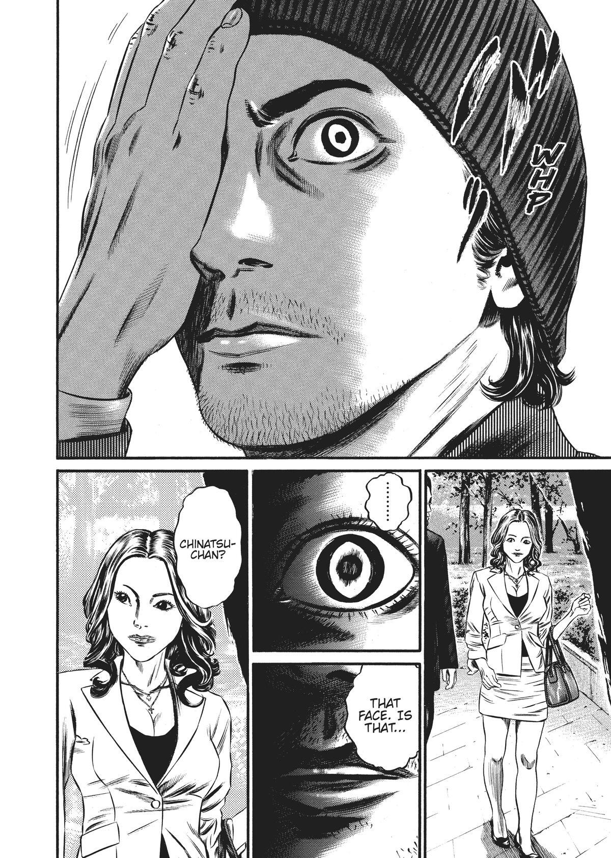 Read Homunculus en Manga Online