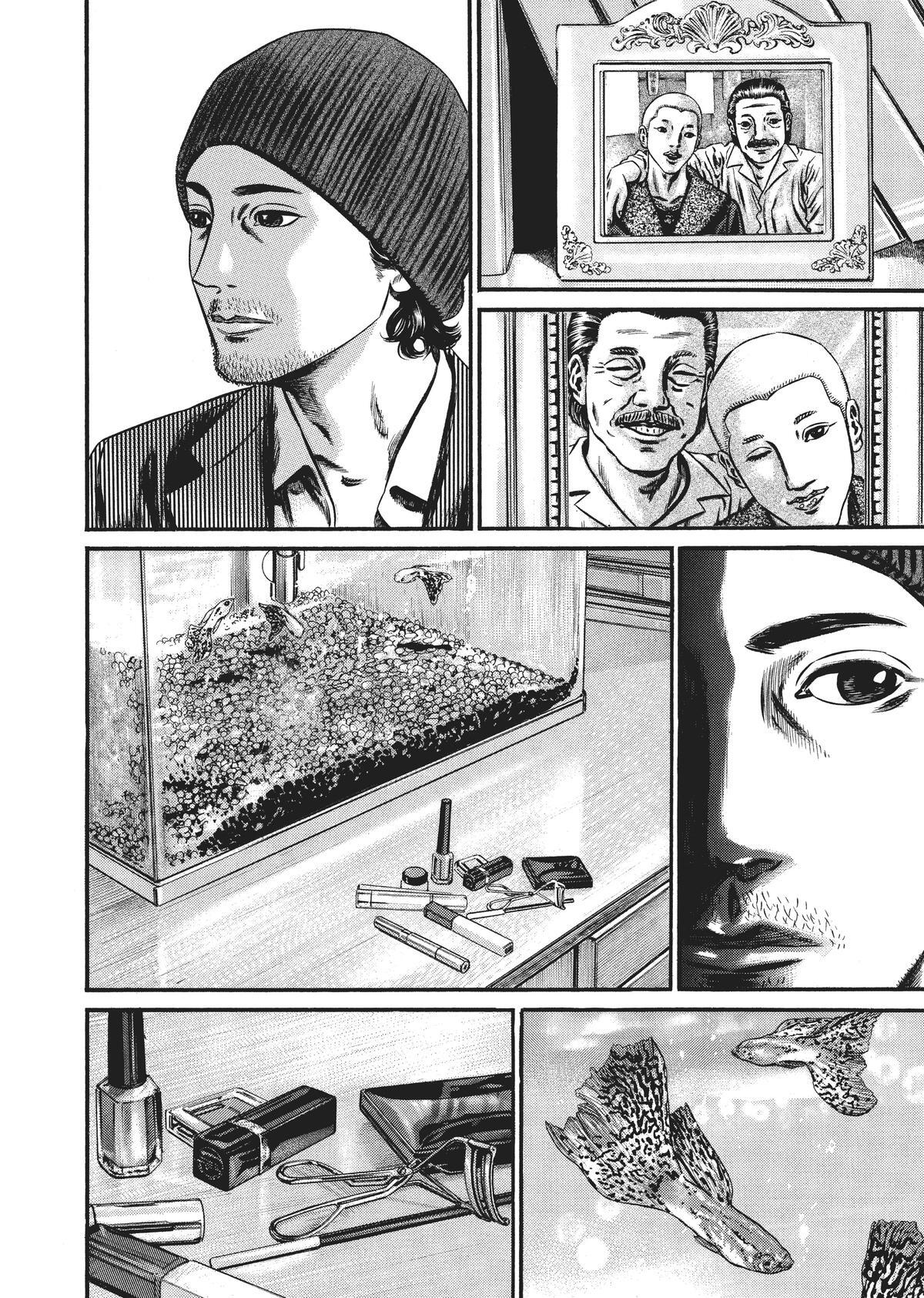 Read Homunculus en Manga Online