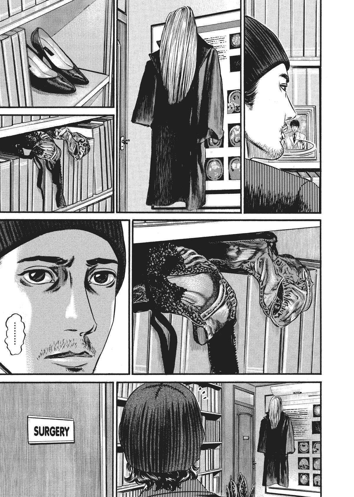 Read Homunculus en Manga Online