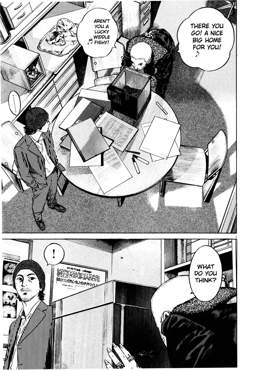 Read Homunculus en Manga Online
