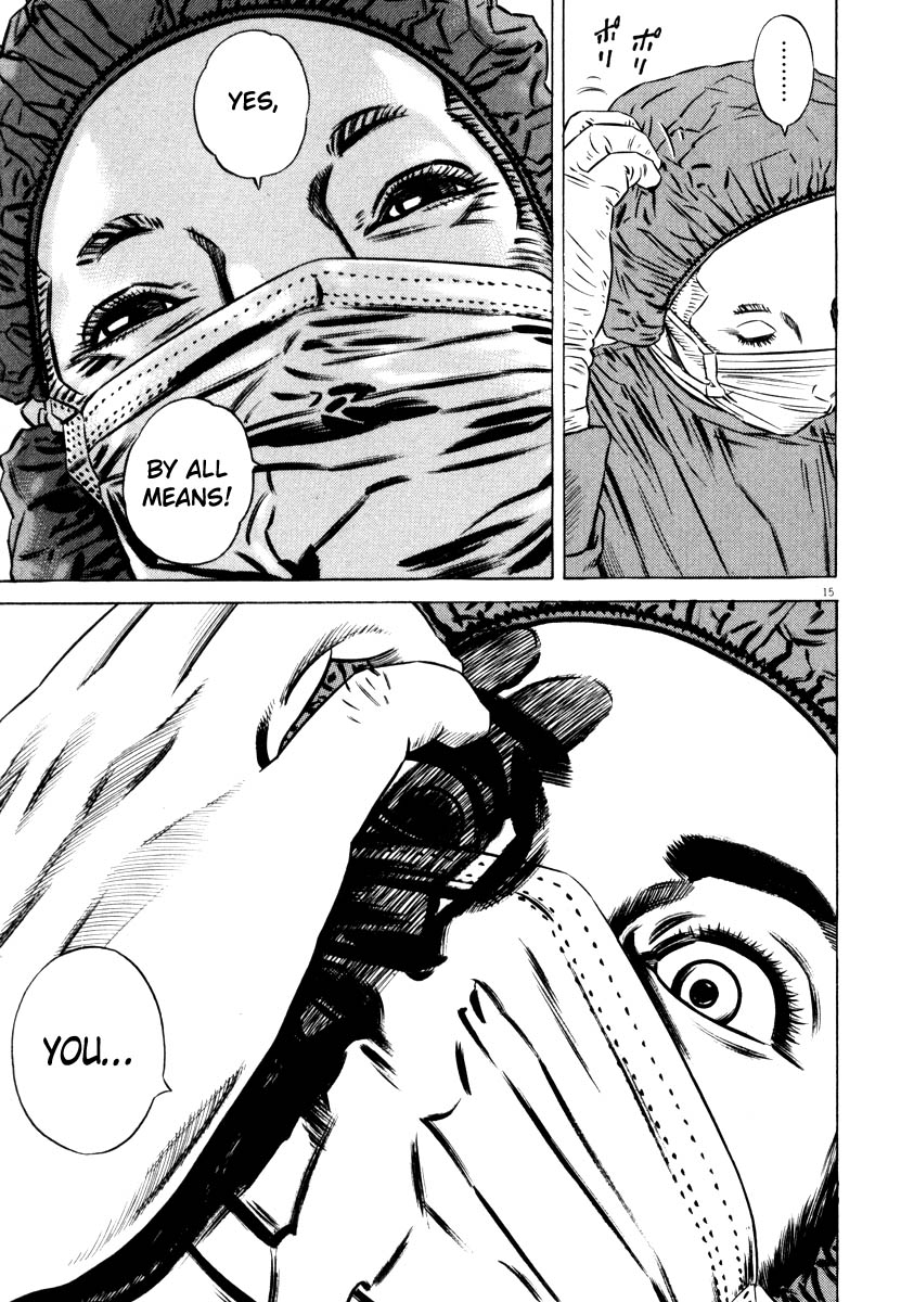 Read Homunculus en Manga Online