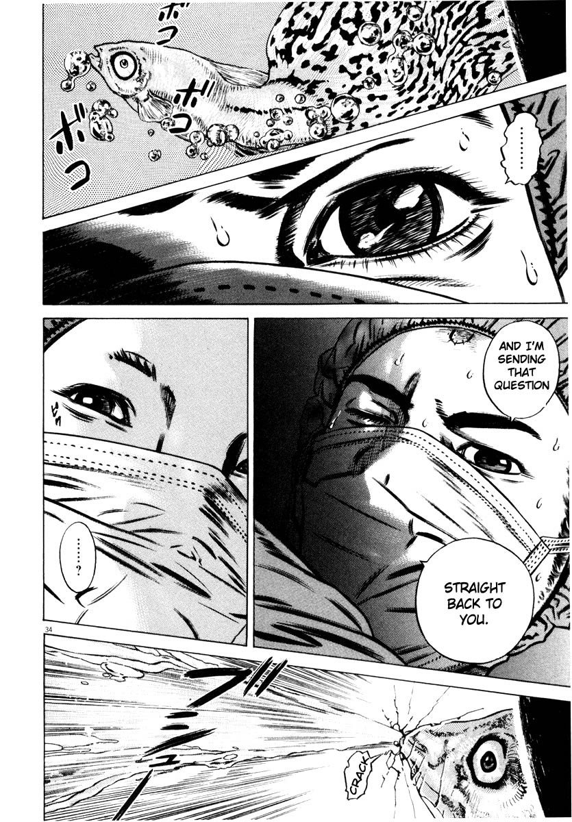 Read Homunculus en Manga Online