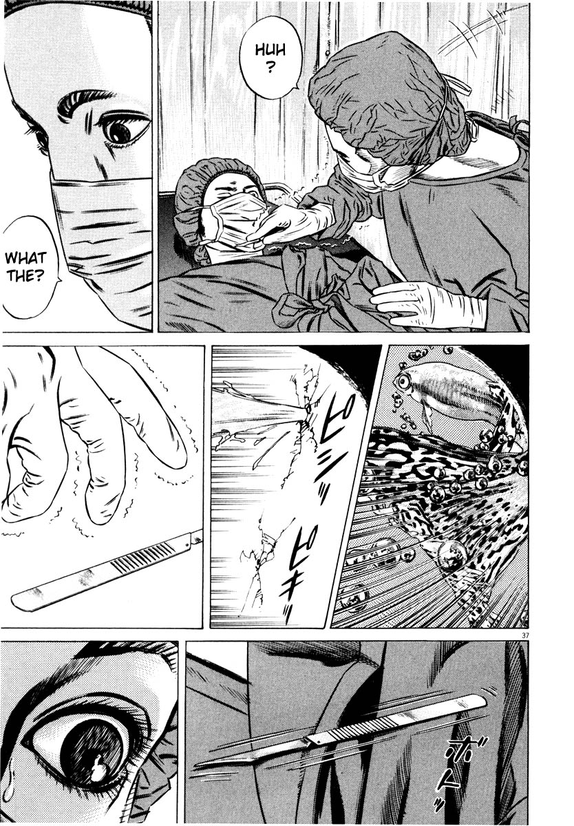 Read Homunculus en Manga Online