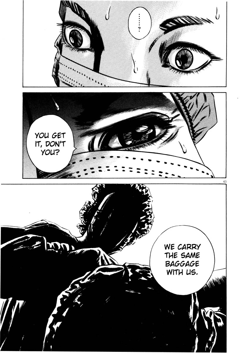 Read Homunculus en Manga Online