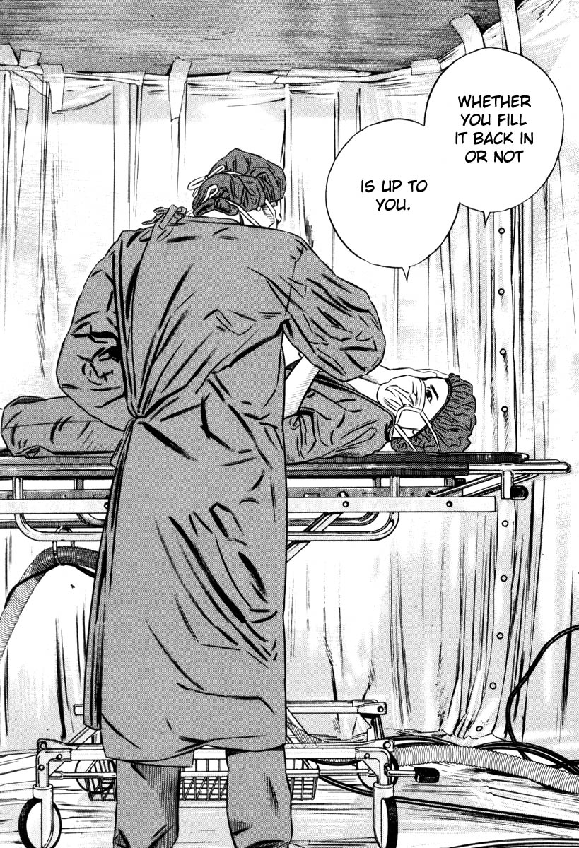 Read Homunculus en Manga Online