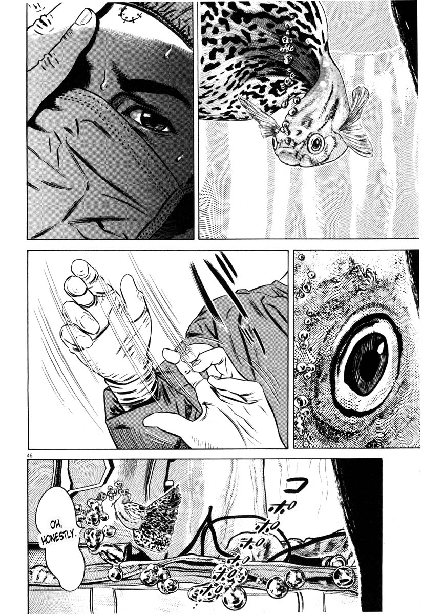 Read Homunculus en Manga Online