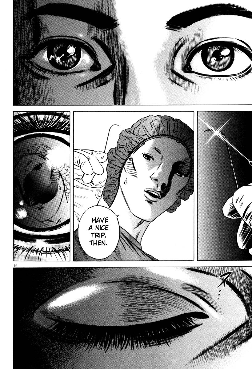 Read Homunculus en Manga Online