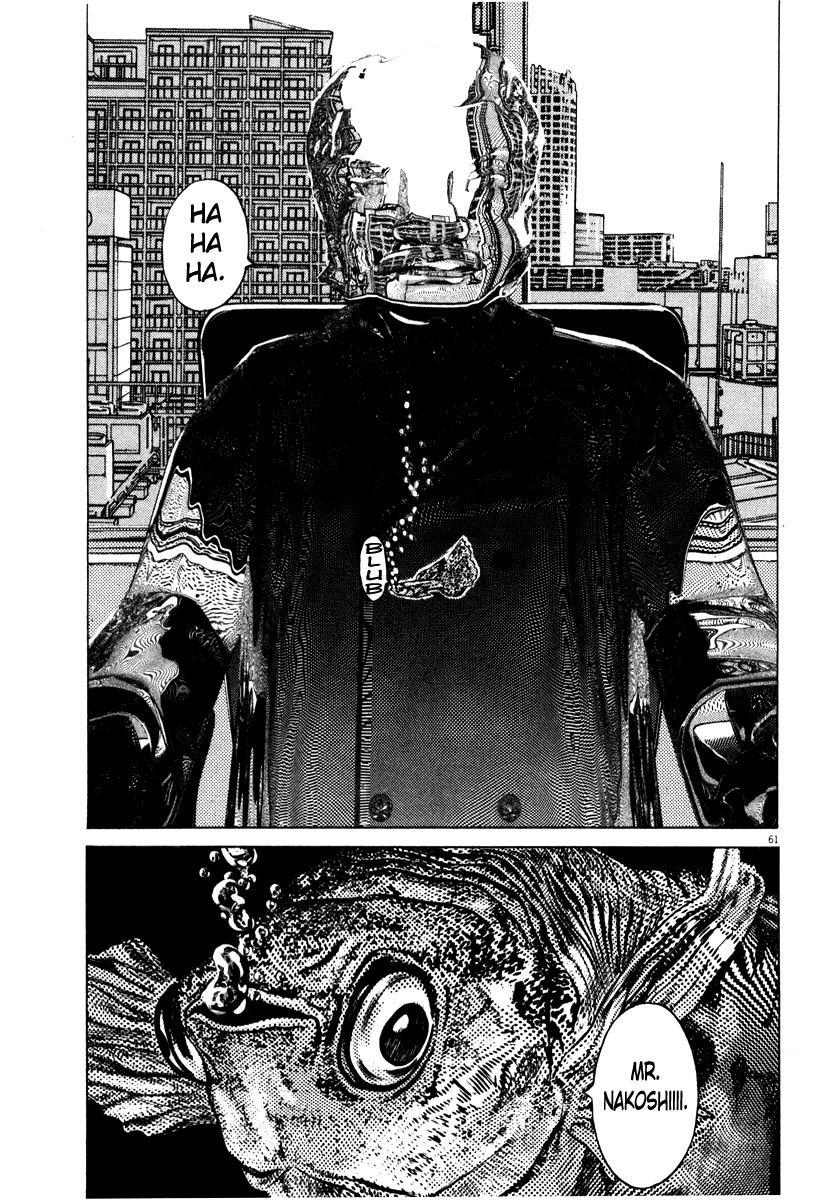Read Homunculus en Manga Online