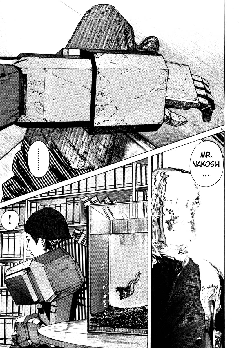 Read Homunculus en Manga Online