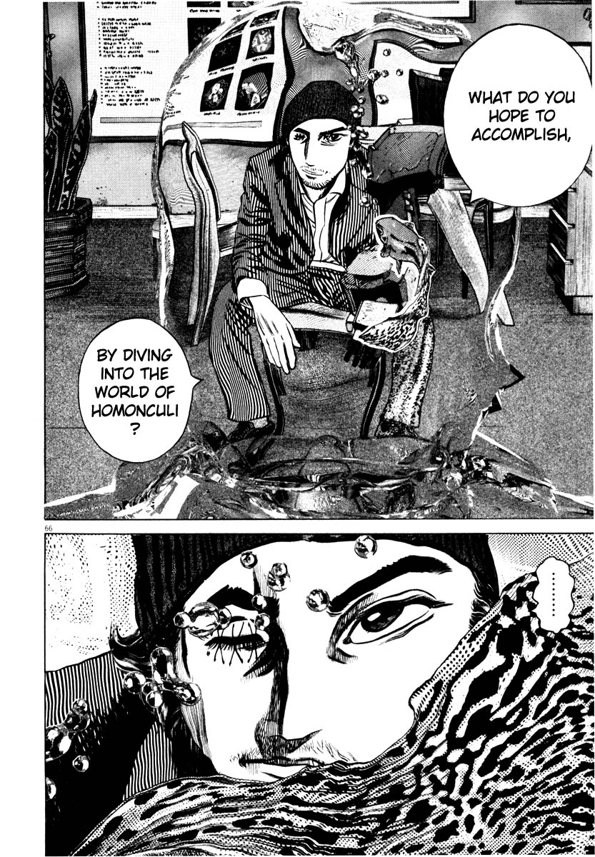 Read Homunculus en Manga Online
