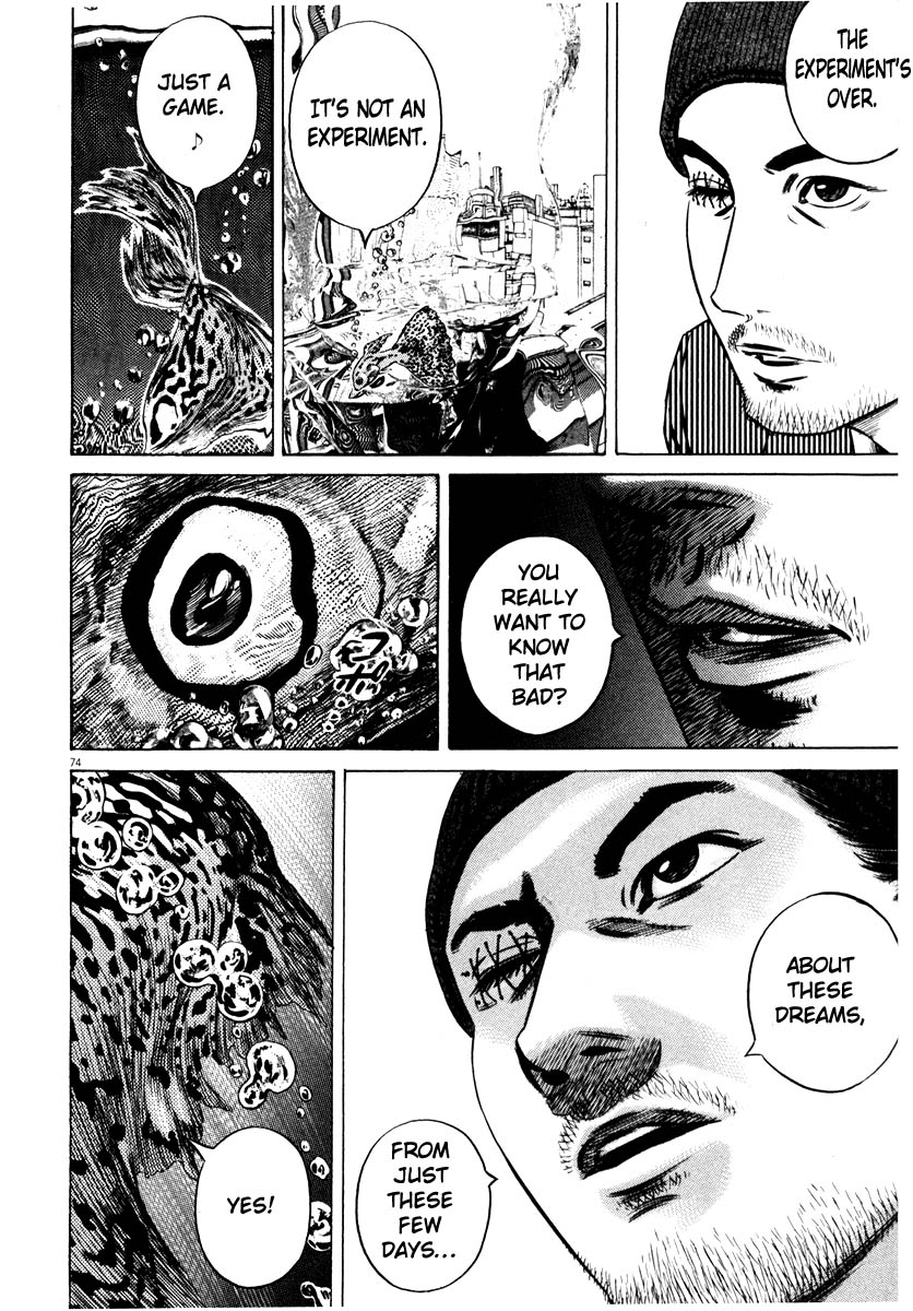 Read Homunculus en Manga Online