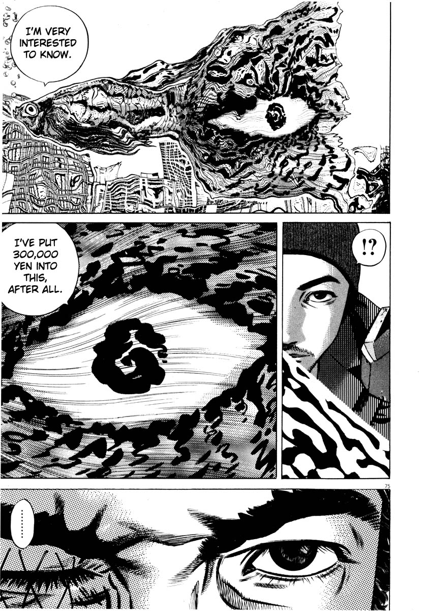 Read Homunculus en Manga Online