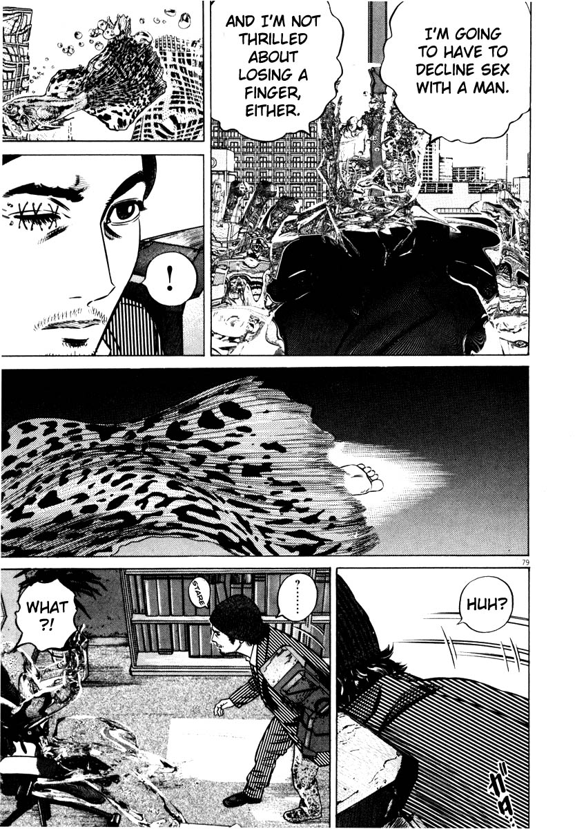 Read Homunculus en Manga Online