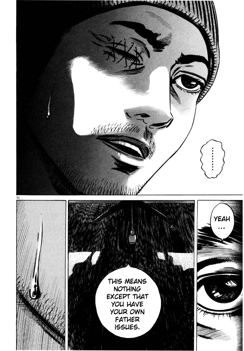 Read Homunculus en Manga Online