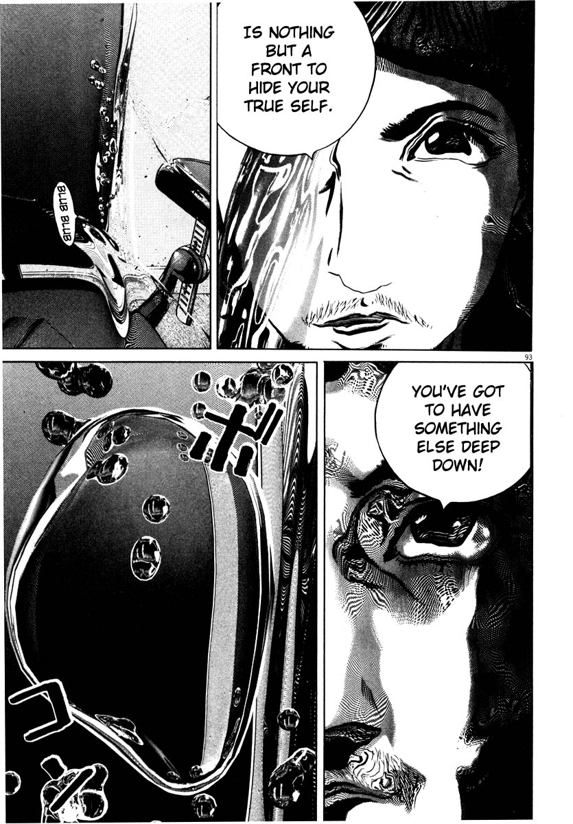 Read Homunculus en Manga Online