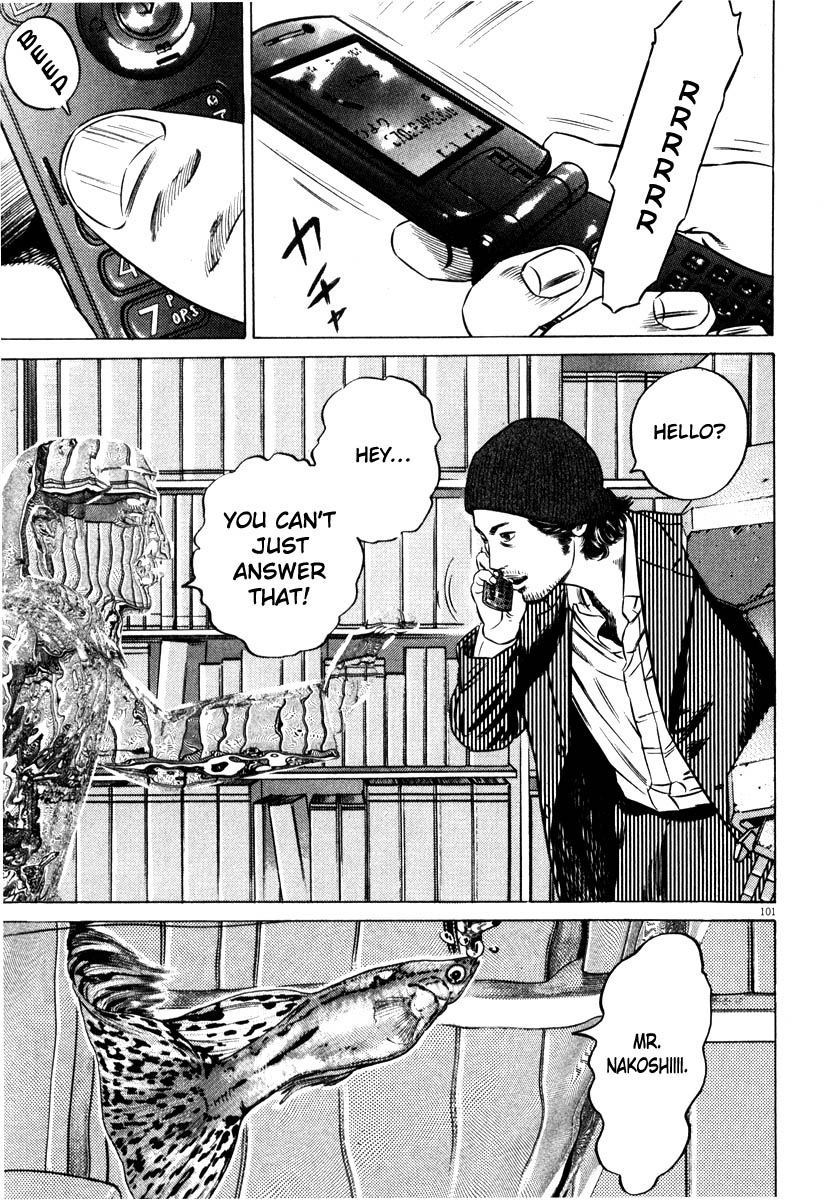 Read Homunculus en Manga Online