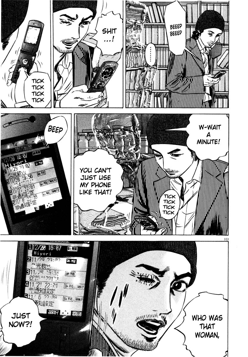 Read Homunculus en Manga Online