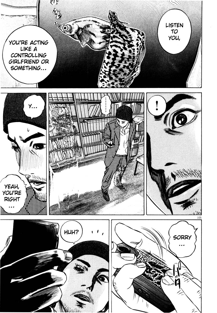 Read Homunculus en Manga Online