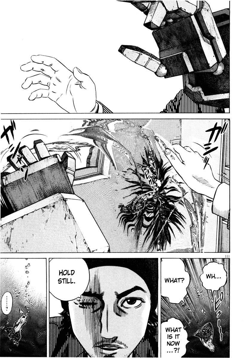 Read Homunculus en Manga Online