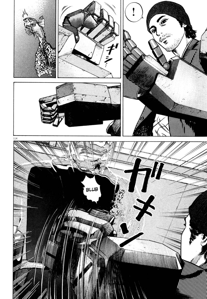 Read Homunculus en Manga Online