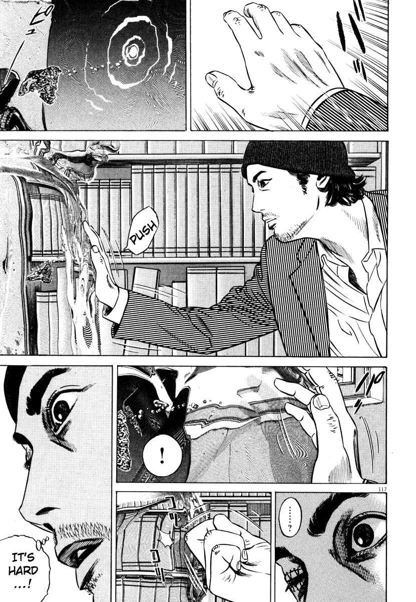 Read Homunculus en Manga Online