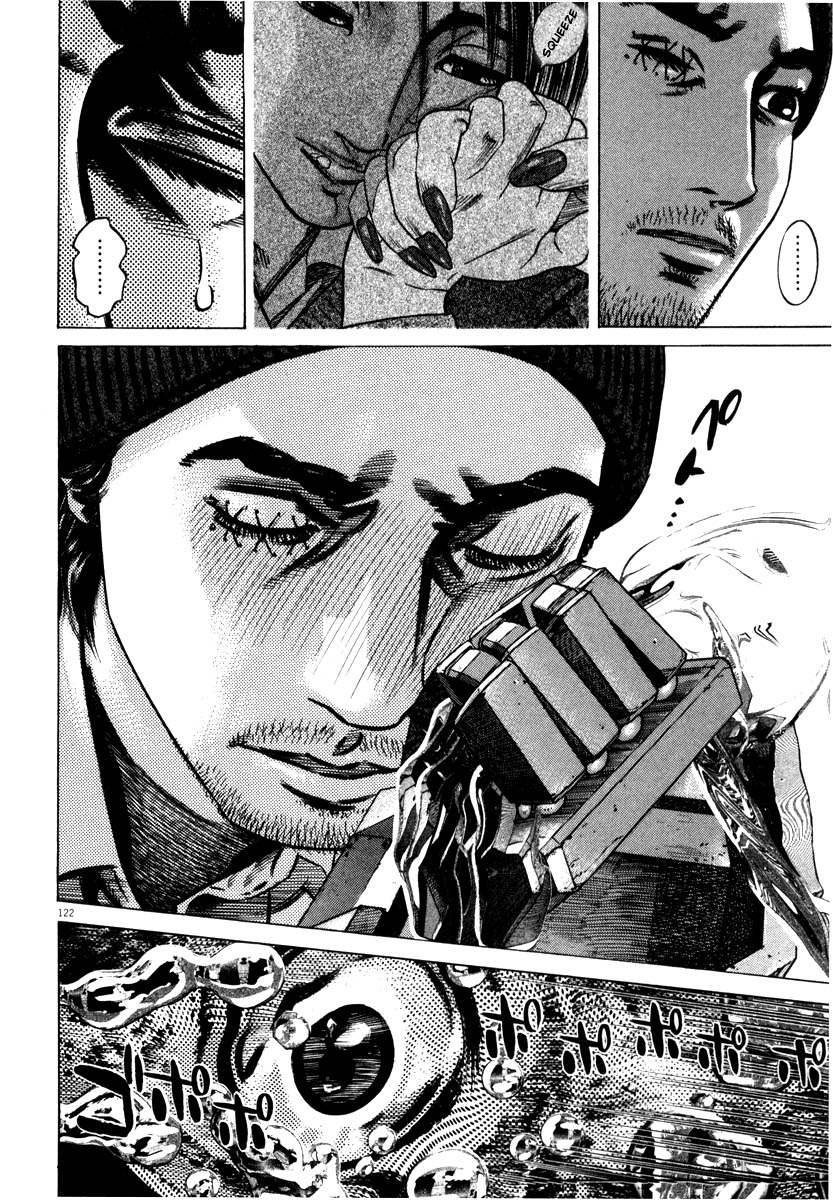 Read Homunculus en Manga Online