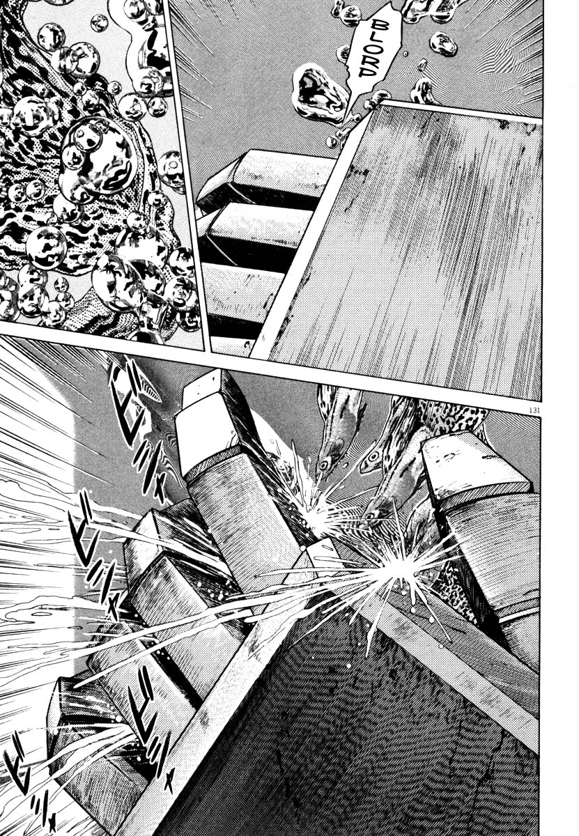 Read Homunculus en Manga Online