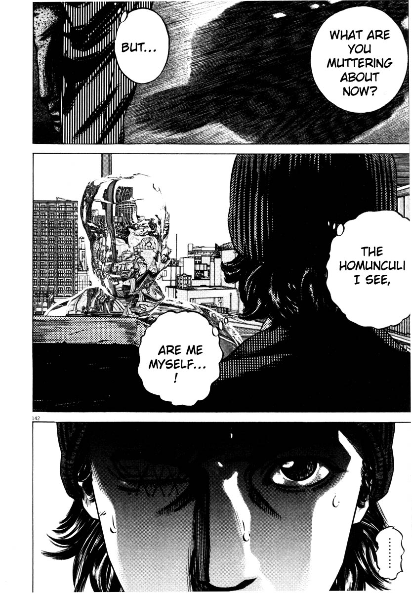 Read Homunculus en Manga Online