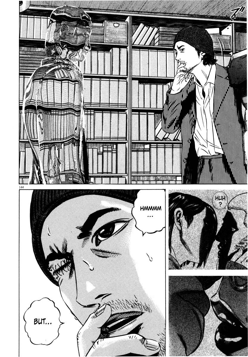 Read Homunculus en Manga Online