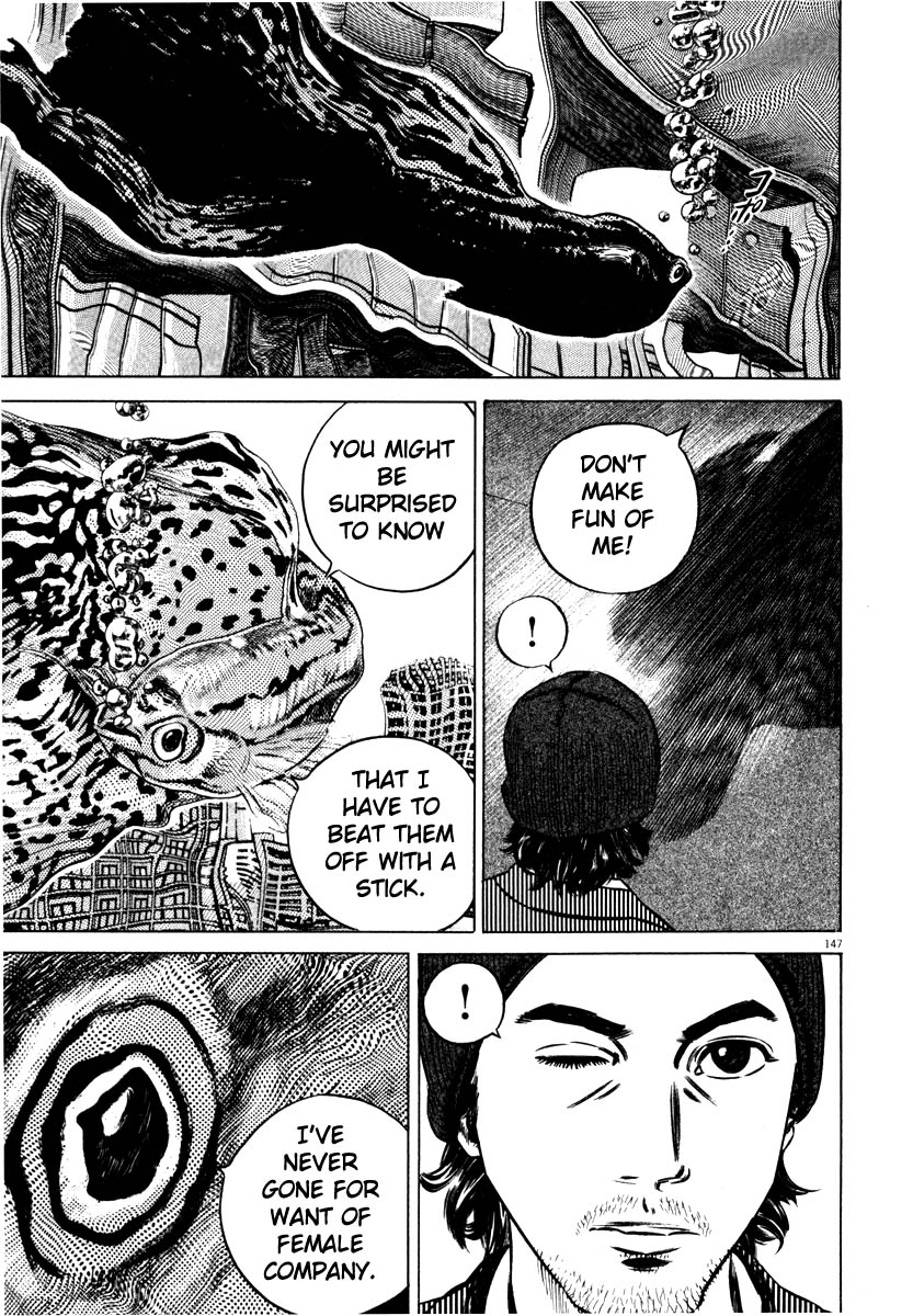 Read Homunculus en Manga Online