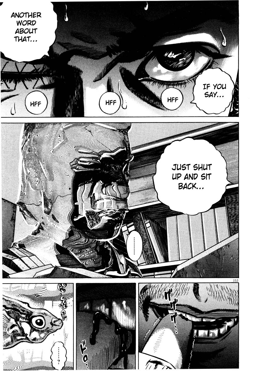 Read Homunculus en Manga Online