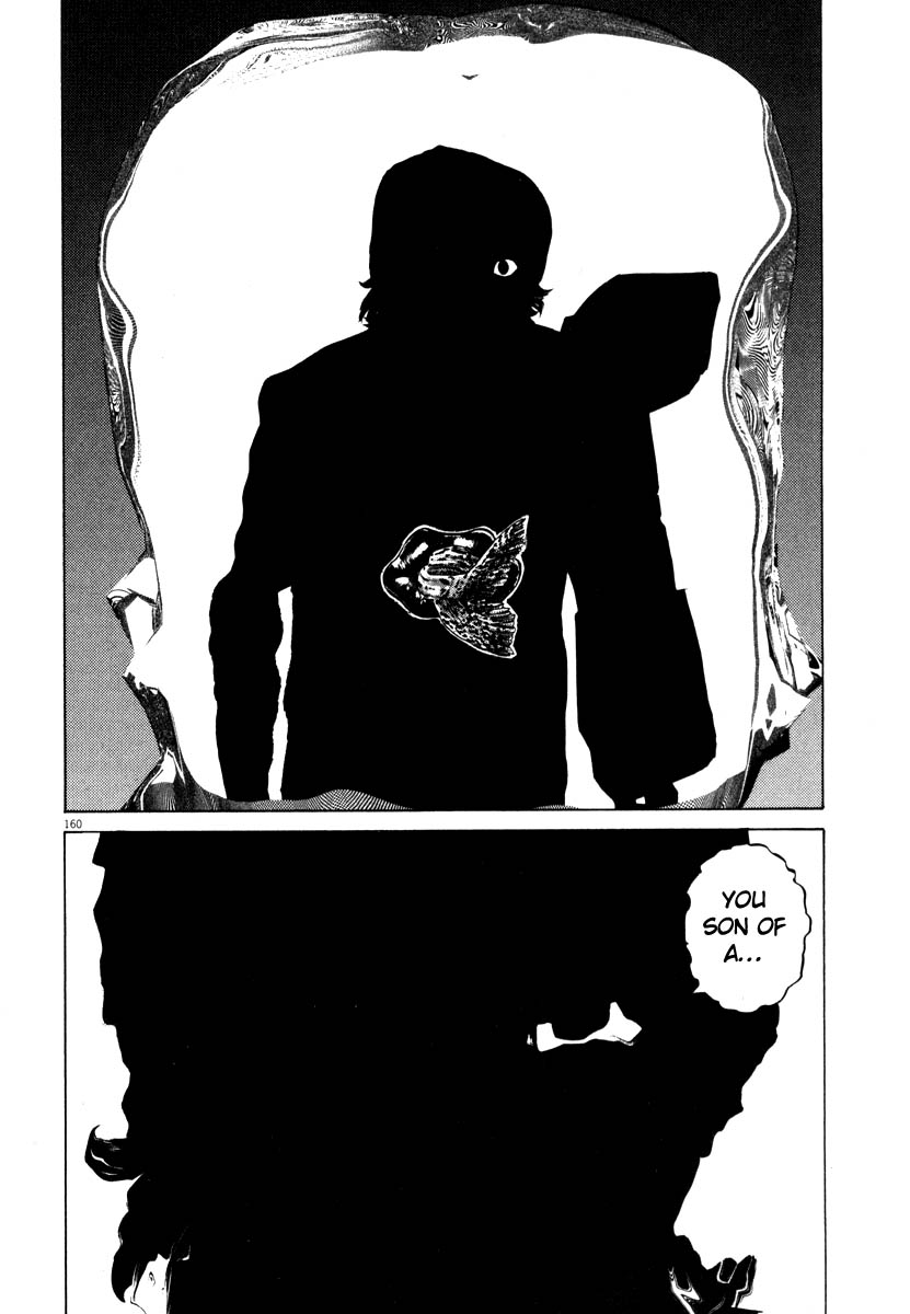 Read Homunculus en Manga Online