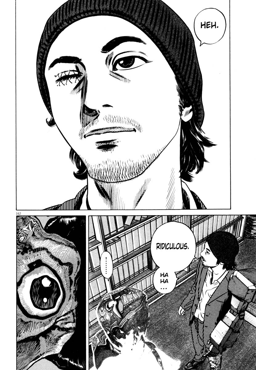 Read Homunculus en Manga Online