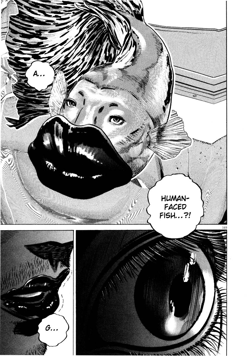 Read Homunculus en Manga Online