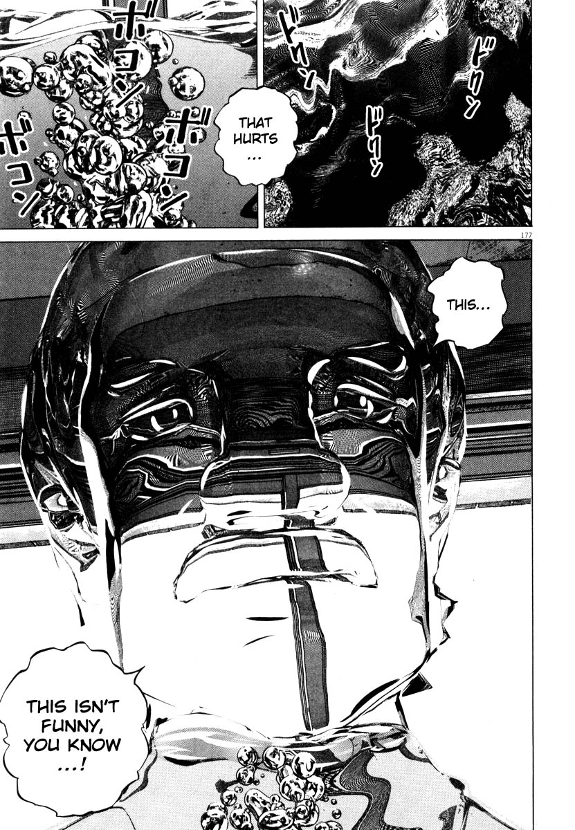 Read Homunculus en Manga Online