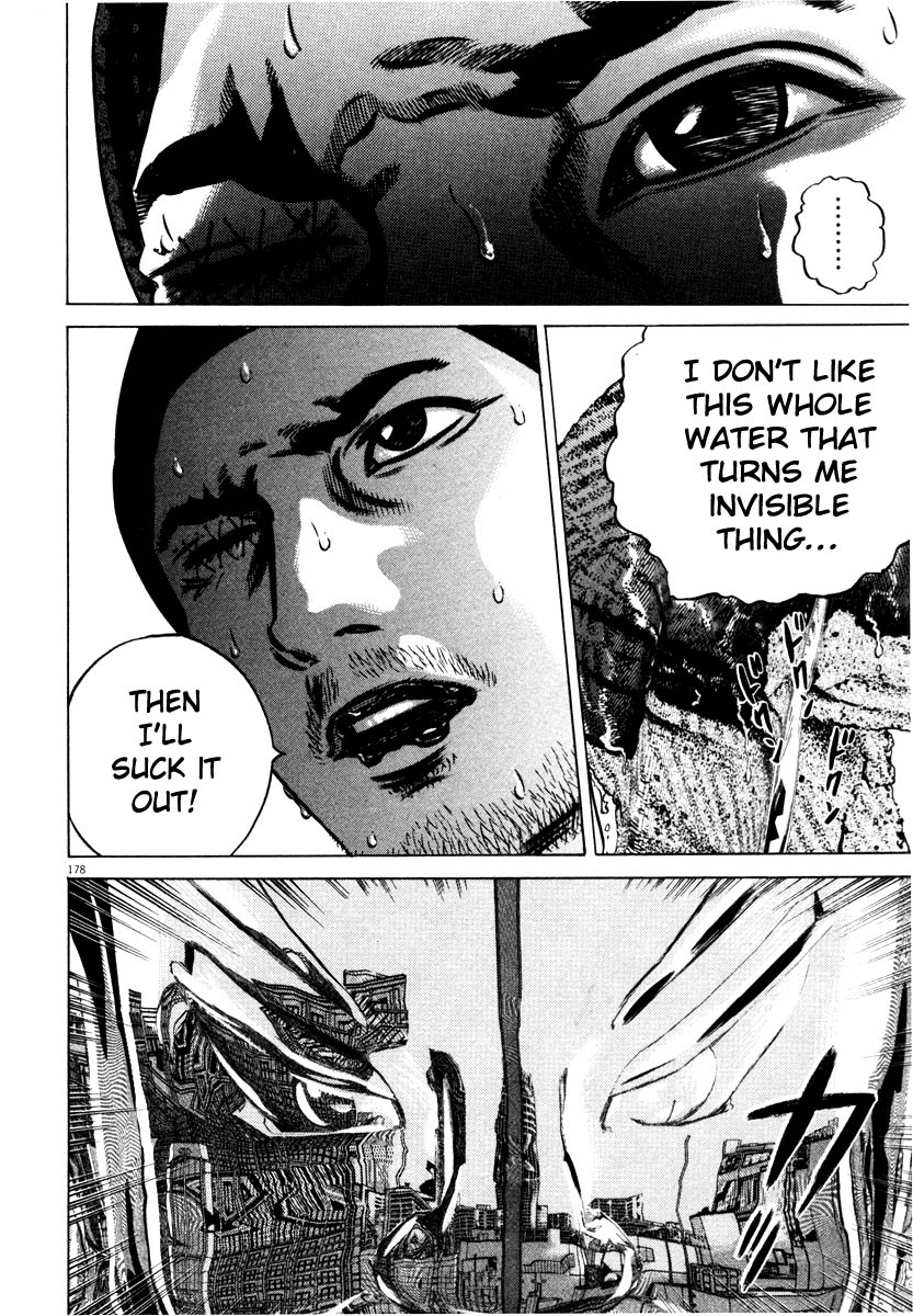 Read Homunculus en Manga Online