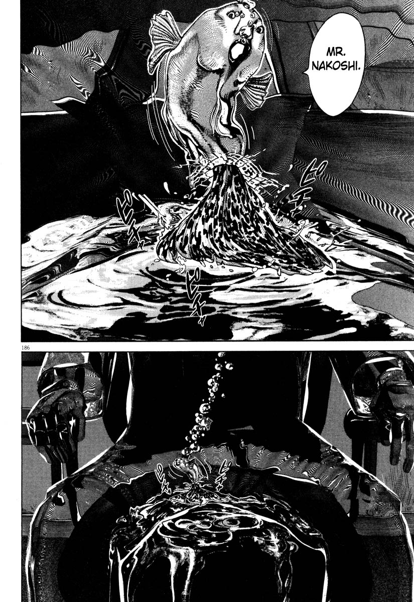 Read Homunculus en Manga Online