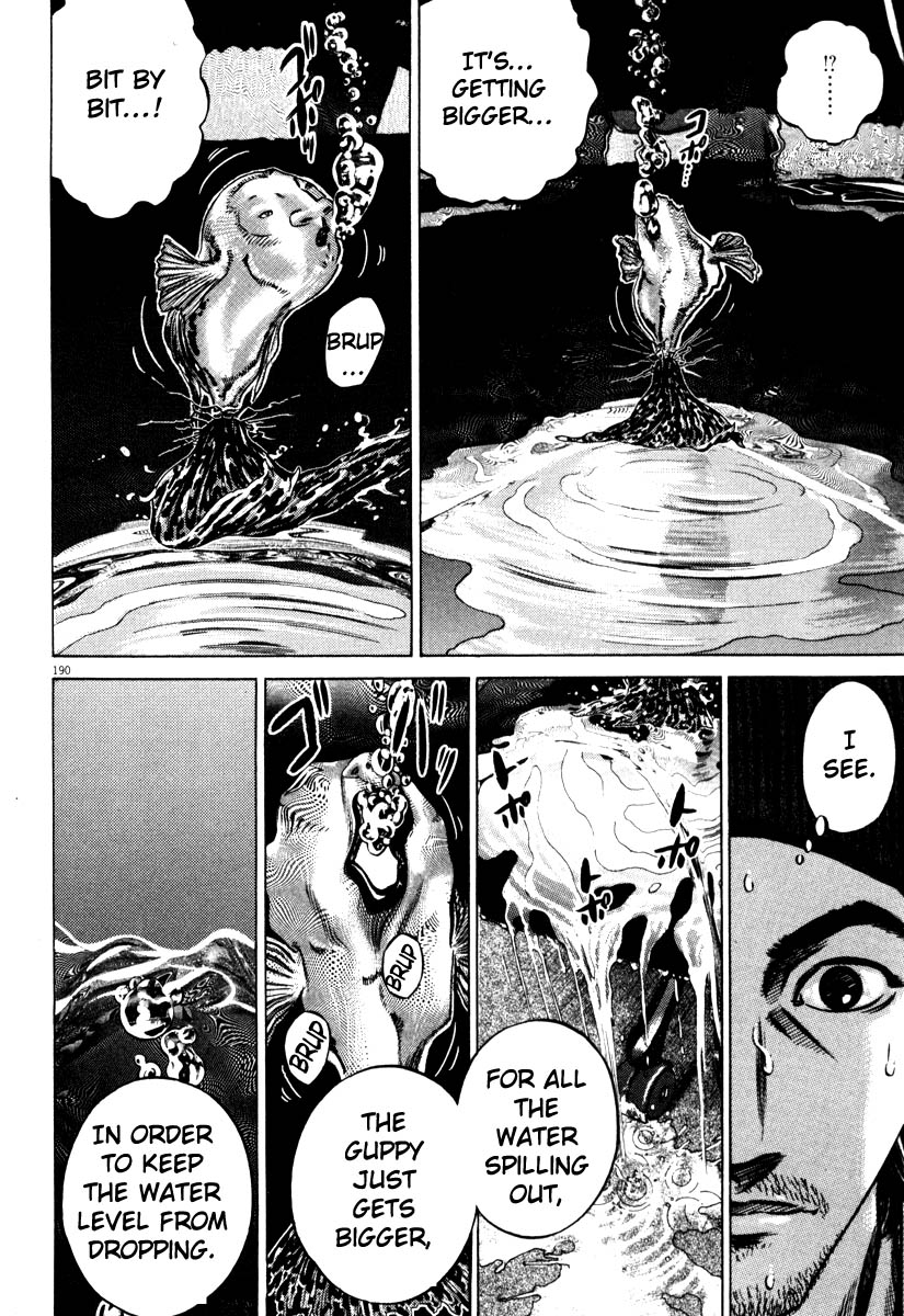 Read Homunculus en Manga Online