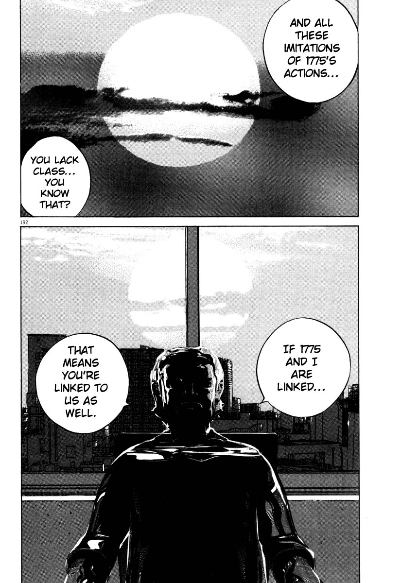 Read Homunculus en Manga Online